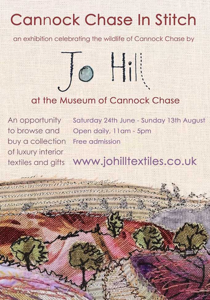 JO-HILL-TEXTILES-EXHIBITION-STAFFORDSHIRE